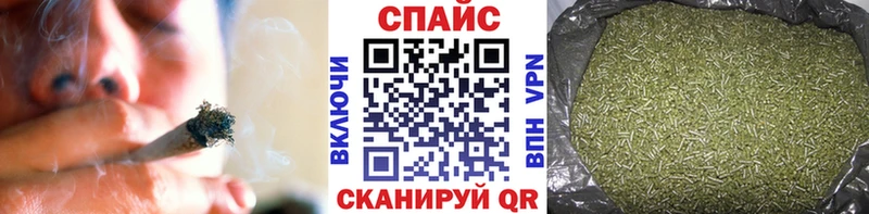 Бутират жидкий экстази  блэк спрут ссылка  Видное 