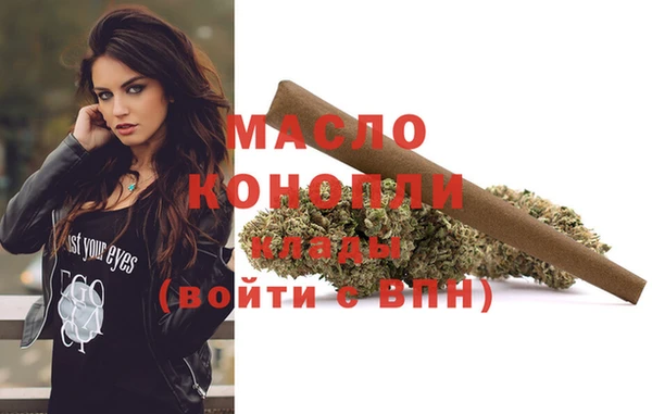 спайс Богданович