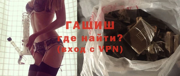 МДПВ Богородицк