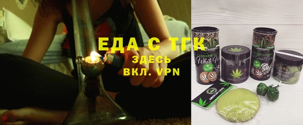 МДПВ Богородицк