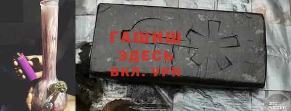 МДПВ Богородицк