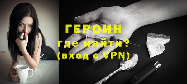 прущий лед Беломорск