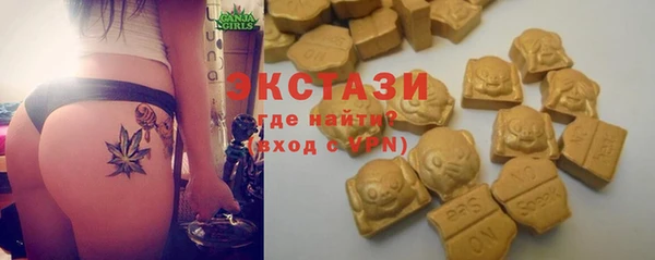 прущий лед Беломорск