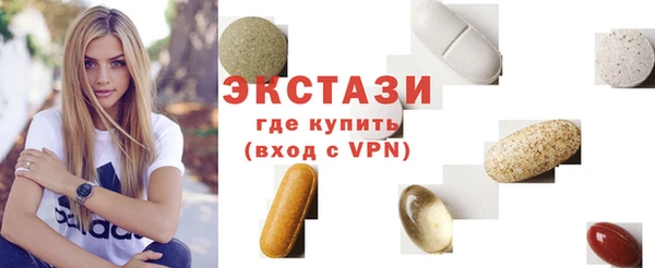 МДПВ Богородицк