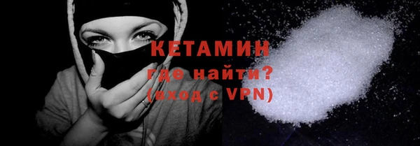 спайс Богданович