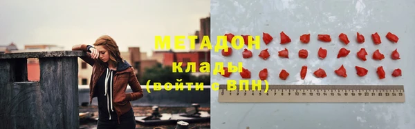 МДПВ Богородицк