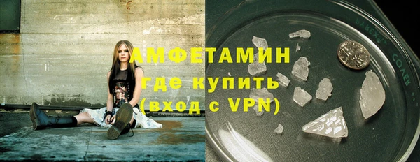 синтетический гашиш Ростов