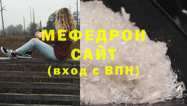 синтетический гашиш Ростов