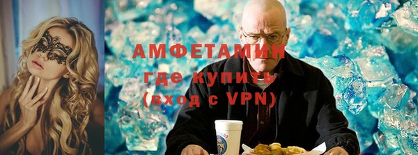 а пвп мука Белокуриха