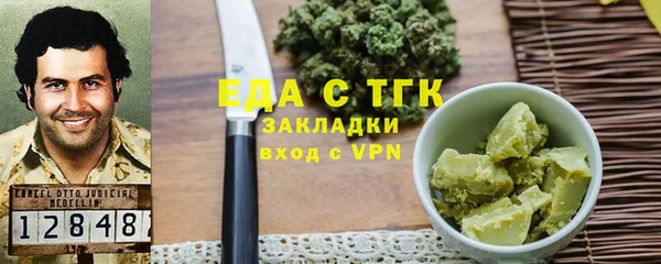 спайс Богданович