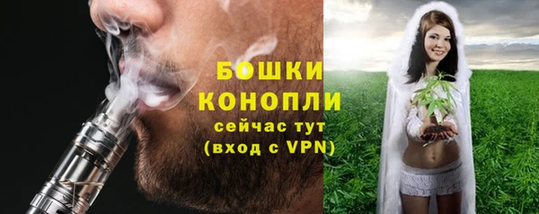 мефедрон Белоозёрский
