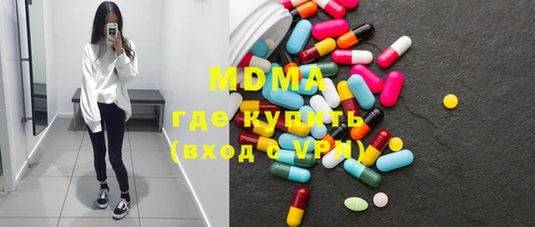 спайс Богданович