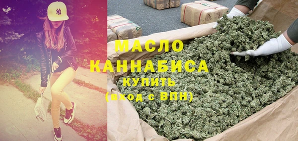 спайс Богданович