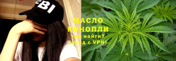 спайс Богданович