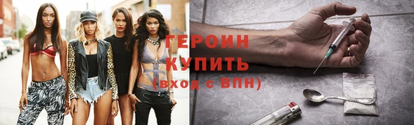МДПВ Богородицк