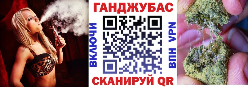 дарнет шоп МЕГА рабочий сайт МАРИХУАНА тримм Видное